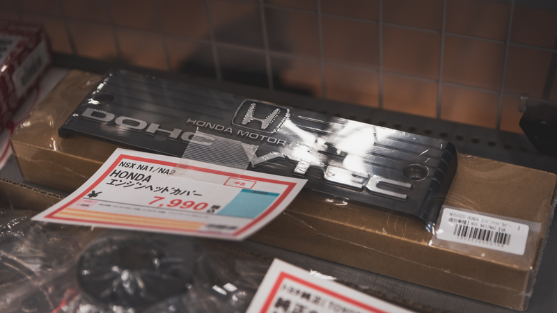 Illustration for article titled Up Garage Is the Auto Parts Store of Your Dreams